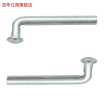 Promotion L-type settlement observation standard galvanized smooth measurement mark point settlement nail level punctuation