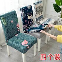 High-back chair seat Nordic style thickened table chair seat cushion chair cover European-style home restaurant back stool