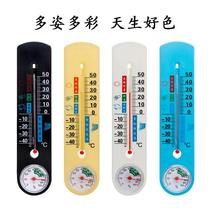 Greenhouse thermometer hygrometer household precision temperature and humidity meter indoor refrigerator wall-mounted outdoor Mercury high precision