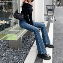 High-waisted micro-jeans women 2021 New retro wide legs plus velvet slim small horn pants autumn and winter