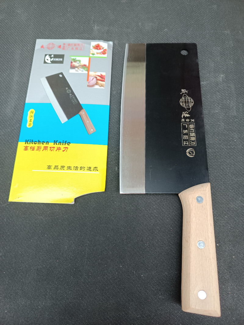 汉威刀-汉威刀促销价格、汉威刀品牌- 淘宝