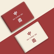 China drivers license protective cover motor vehicle driving license holster certificate two-in-one creative text drivers license couple