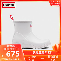 Hunter female classic British ins tide cool play matte rain shoes fashion commuter waterproof non-slip short tube rain boots