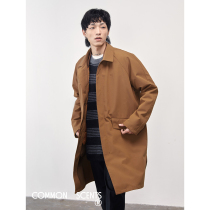 COMMON SCENTS WATERPROOF DETACHABLE DOWN VEST LINER WINDBREAKER DOWN JACKET JACKET JACKET MEN