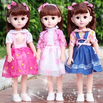 Talking smart shallow doll Barbie doll girl child simulation suit girl toy Princess single
