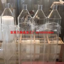 Acrylic high transparent soil column plexiglass soil experimental equipment back cover to map processing customization
