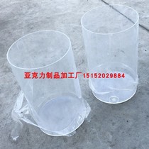 High transparent acrylic tube water tank Acrylic round water tank Water treatment tank diameter 5-1500mm