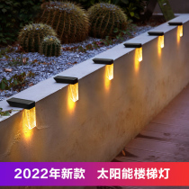 2022 New Solar Outdoor Courtyard Lamp Stairway Lamp Yard wall Walled Decoration Garden Placement Step Lights