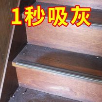 Electrostatic dust duster Household disposable cleaning adsorption ash removal Dust removal artifact Feather duster cleaning tool