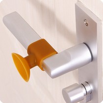  Thickened door handle protective cover Bedroom window door handle Suction cup anti-bump cover Silicone anti-collision pad Household
