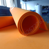 Orange high bomb EVA knife mold foam bomb pad laser knife die sticker printing knife board orange foam