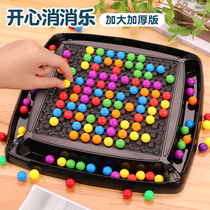 Childrens color recognition matching toys baby cognitive puzzle logic thinking training kindergarten knowledge teaching aids small