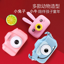 Childrens digital camera can take pictures of baby toys HD mini SLR student portable girl birthday gift