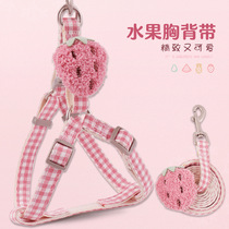 Dog Traction Rope Triangle Chest Back Walking Dog Small Medium Dog Teddy Beaume Dog Rope Puppies Pet Mesh Red Chest Strap