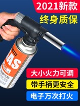 Handheld flamethrower gun outdoor barbecue high temperature igniter universal burrowing card type gas tank baking multifunctional spray gun