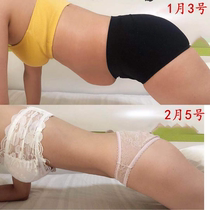 Fast Triple Transformation (lazy) 2021 summer quietly become beautiful and fat belly buy 3 get 2