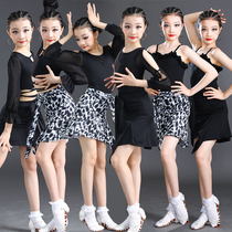 Childrens Latin dance practice clothes girls Latin dance competition test training clothes Latin dance spring and summer performance skirt
