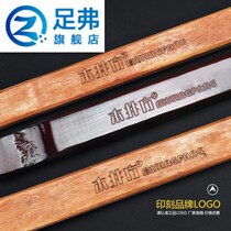  Sheep horn hammer handle Handle Log handle Sheep horn hammer handle Black paint woodworking hammer handle Hand hammer handle