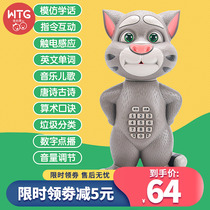 Childrens toys 3 educational early education 4 intelligence brain movement 2 Multi-Function 5 boys and girls over 6 years old birthday gifts 7 development