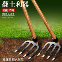 Thickened iron rake steel rake rake garden vegetable soil rake farm tools three-four-tooth rake land reclamation land hoe