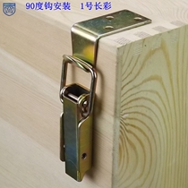 Plated Colour Wooden Case Buttoned box Wooden Case Buckle Box Catch Buckle fixed case buckle Heavy hardware buckle lock