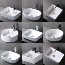 On-stage basin on-stage washbasin balcony basin ceramic washbasin household ceramic basin mini small size washbasin