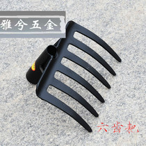 Yannan spade manganese steel rake 9 teeth rake 6 teeth 8 teeth 11 teeth agricultural rakes garden rakes lawn rakes