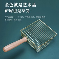 Golden Cat Sand Shovel Metal Big Cat Toilet Shovel Shit Tofu Cat Sand Poo Shovel Cat Goods Cat Shit Shovel