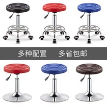 High foot round special footstool pulley master chair round stool barber bed barber shop chair hair salon beauty salon dye