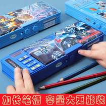 Pencil case with password pencil case with lock button advanced pen box large multi-function boy high-end storage automatic