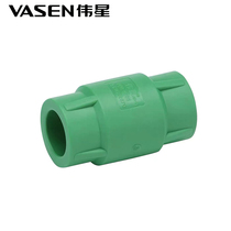Weixing 6 Points 25 check valve home decoration Green cold and hot water Universal check valve anti-reverse flow hot melt accessories