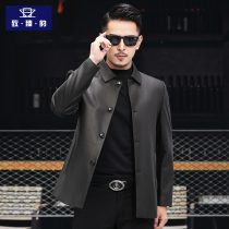 Haining leather leather mens sheep jacket short lapel men plus velvet padded middle-aged business casual jacket