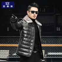 Haining leather mens leather down jacket mink fur collar sheep jacket middle-aged dad fur winter coat