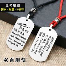 Childrens Old Childrens Card Prevention Loss Information Card Hanging Alzheimers Dementia Prevention Necklace Hanging