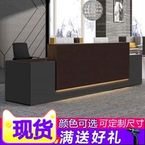 Guangzhou company information desk front desk front desk
