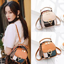 Small ckitty it hot bar with the same double shoulder bag womens small summer 2021 new backpack crossbody shoulder dual-use bag