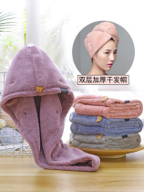 Double layer thick dry hair cap female water absorbent quick-drying super suction hair towel cute shower cap wipe long hair scarf