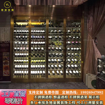 Light luxury constant temperature wine cabinet stainless steel wine cabinet custom wine cellar club villa home decoration wine stand display cabinet