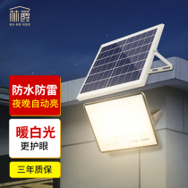 Courtyard Solar Lamp Home Outdoor Floodlight High Power Super Bright Countryside Outdoor Waterproof Lighting Led Street Lamp
