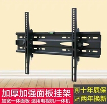 VIDAA universal TV rack wall mount bracket 55V1A-J 65V1A-J wall mount back hook