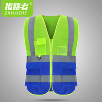 Instructor grid reflective vest project construction vest traffic sanitation worker safety clothing night protective reflective clothing