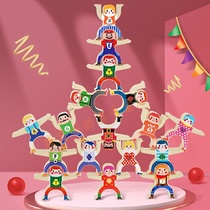 Hercules balance stacking music building blocks 3-year-old childrens puzzle boys and girls baby toys Parent-child interactive stacking high