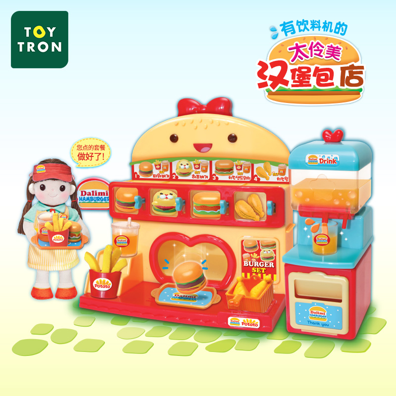 Toytron Tailingmei Hamburg Shop, Korea, Beverage Machine, Children's Home Toys, Boys and Girls'Little Toys