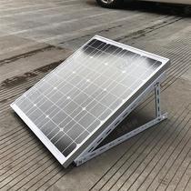 Portable 30W40W50w100w120W150W Universal Photovoltaic Solar Panel Holder Adjustable Angle