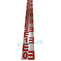 Stainless steel water level ruler water level reservoir stainless steel paint measuring ruler enamel hydrological monitoring scale River