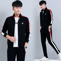 Official website flagship store sweater mens spring and autumn 2021 new fashion brand sportswear mens Korean casual set three pieces