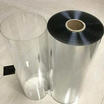 PC full transparent endurance board lighting board sun board hard board full transparent lighting rainproof heat insulation sunshade windshield