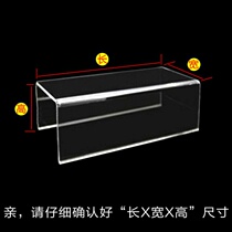 Shoe display stand Acrylic shoe rack Transparent shoe store shoe bracket Childrens shoes shoe stand placement shoe stand Hand-made display