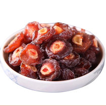 1kg of dried half plum with rose dried half plum fruit dried plum dried plum mandarin duck half plum snack preserved fruit 500g
