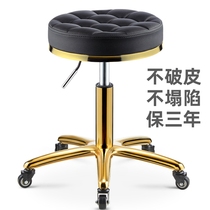 Beauty stool pulley beauty salon special chair large Labor stool lifting rotating nail art hairdressing barber shop hair cutting stool